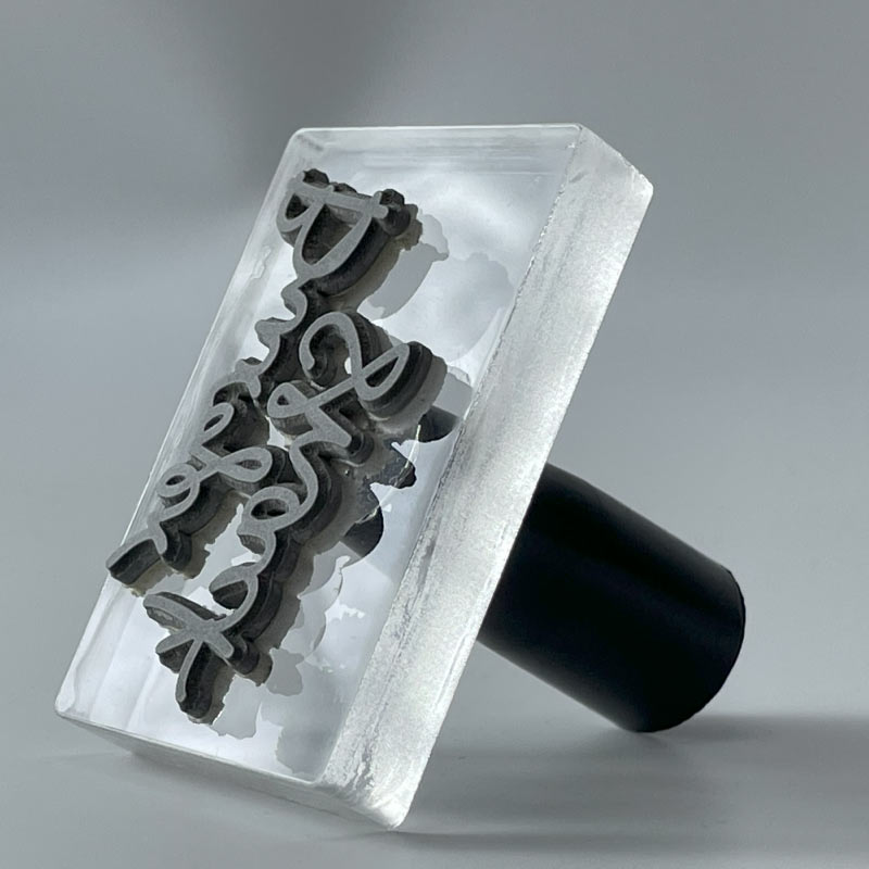 Custom Acrylic Rubber Stamp with personalized die – clear acrylic base, black handle, and any custom shape. Laser-cut rubber design. Ships in 1–2 business days. Free international shipping over $30.