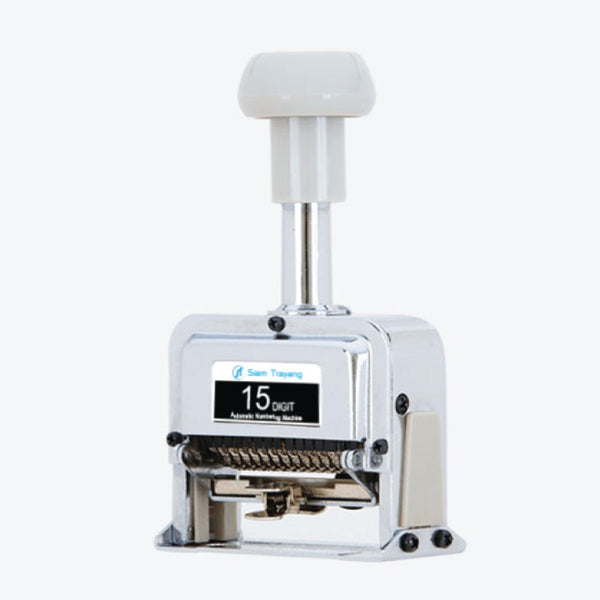 Automatic Numbering Stamp Self Inking, 15-Digits | InkStamp.NET ...